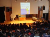 Il-Palco-dell-Auditorium