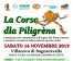 Corsa-dLA-Piligrena-16-novembre-ECOMUSEO-ERBE-PALUSTRI